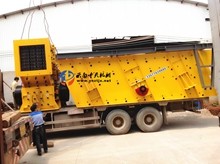 云南大理陳總ZFC150型二合一與4YK2460發(fā)貨現(xiàn)場實拍